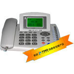 潤普廣電行業(yè)專用360小時(shí)錄音電話 RP-BOX360B GDPro售后服務(wù)、維修與信息咨詢服務(wù)指南